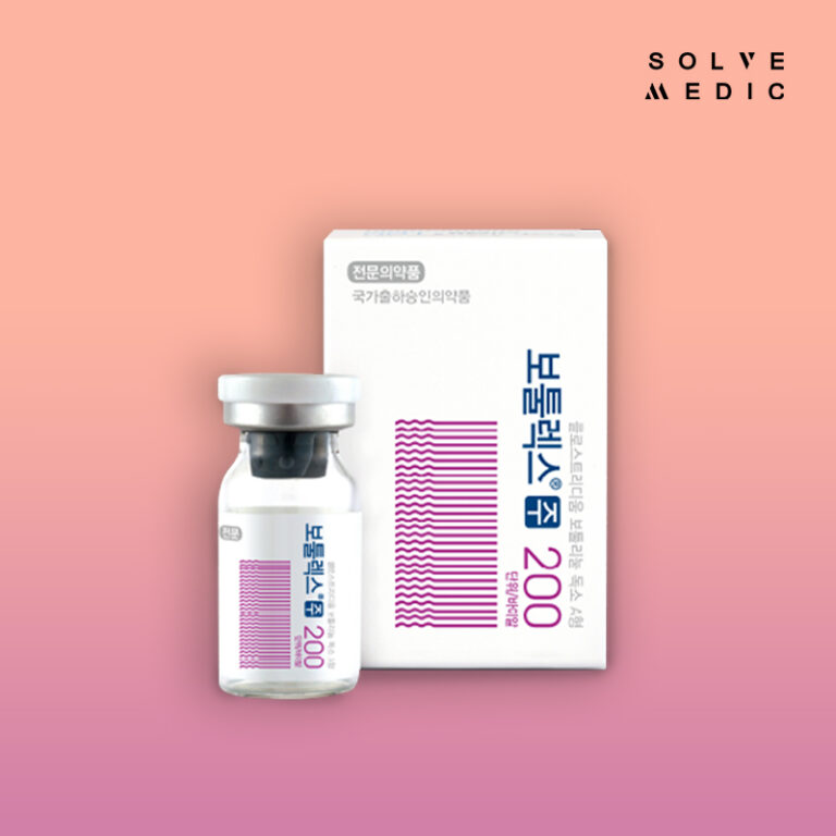 Botulax 200 Unit