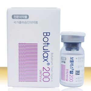 BOTOX BOTULAX 200